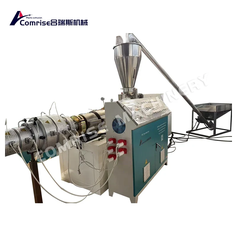 Plastic PVC Electrical Conduit Pipe Making Machine Plastic PVC Electrical Conduit Pipe Making Machine